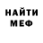 Метадон methadone Timoha JK