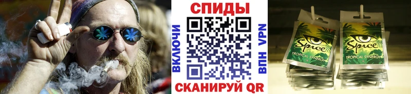 закладки  Балаково  даркнет какой сайт  Бутират BDO 