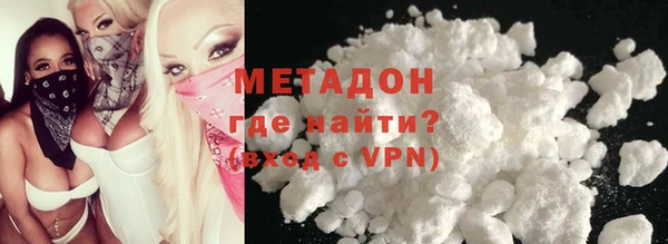 индика Краснотурьинск