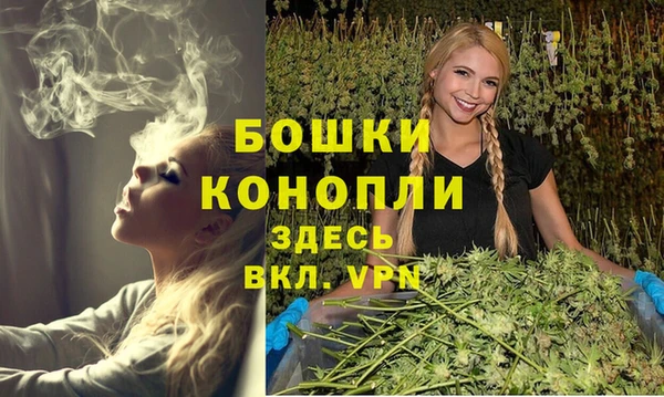 кокаин премиум Красноперекопск