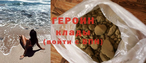 индика Краснотурьинск