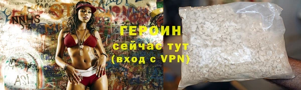 индика Краснотурьинск