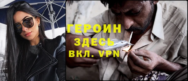 индика Краснотурьинск