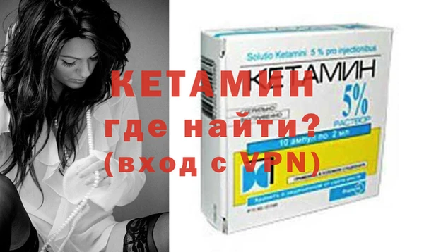 индика Краснотурьинск