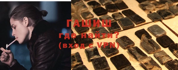 индика Краснотурьинск