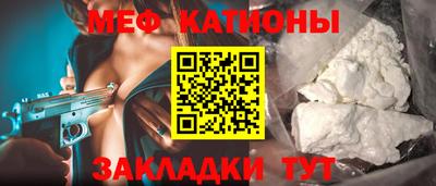 ГАЛЛЮЦИНОГЕННЫЕ ГРИБЫ Гатчина