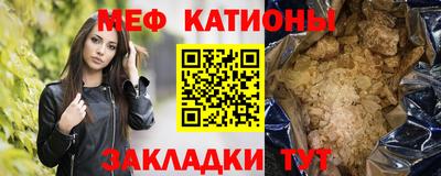 гашиш Гай