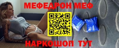 ALPHA-PVP Гатчина