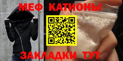 гашишное масло Гагарин