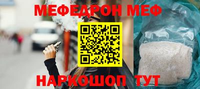 гашиш Гай
