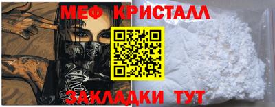 гашиш Гай