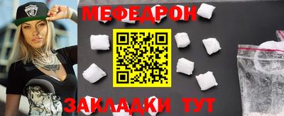 ГАЛЛЮЦИНОГЕННЫЕ ГРИБЫ Гатчина