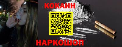 гашиш Гай