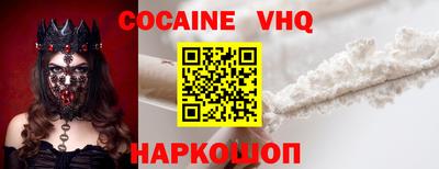 ALPHA-PVP Гатчина