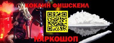 гашишное масло Гагарин