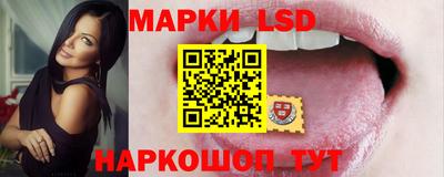 гашиш Гай