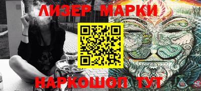 гашишное масло Гагарин