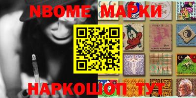 гашишное масло Гагарин