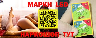 гашишное масло Гагарин