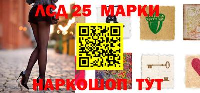 ГАЛЛЮЦИНОГЕННЫЕ ГРИБЫ Гатчина