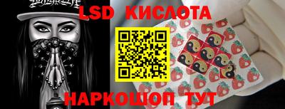 гашишное масло Гагарин