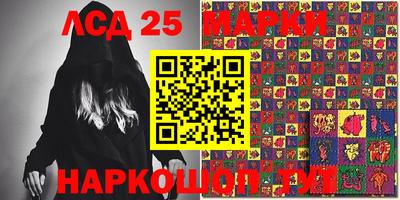 гашишное масло Гагарин