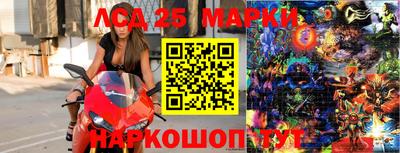 гашишное масло Гагарин