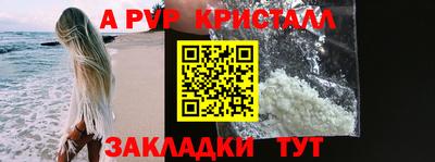 ГАЛЛЮЦИНОГЕННЫЕ ГРИБЫ Гатчина