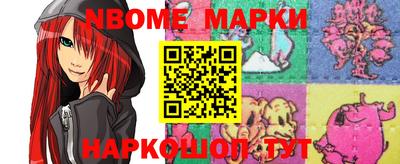 гашишное масло Гагарин