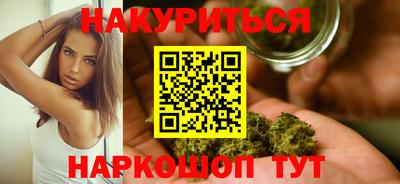 ALPHA-PVP Гатчина
