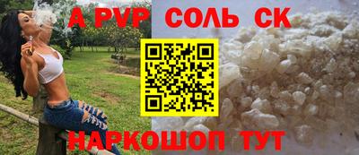 гашишное масло Гагарин