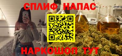 MDMA Premium VHQ Волжск