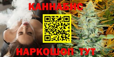 гашиш Гай