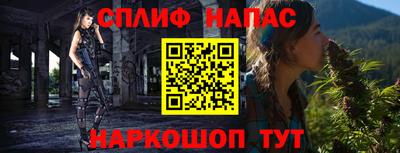 гашиш Гай