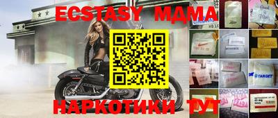гашишное масло Гагарин