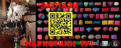 гашиш Гай