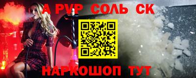 гашиш Гай