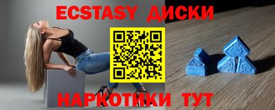 гашишное масло Гагарин