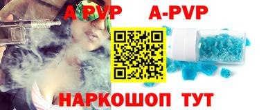 гашиш Гай