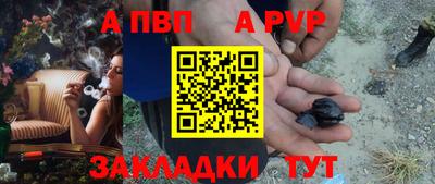 гашиш Гай