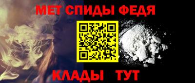 ALPHA-PVP Гатчина