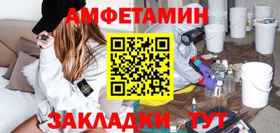 гашиш Гай