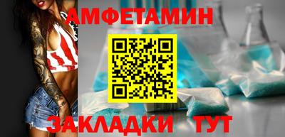 гашиш Гай