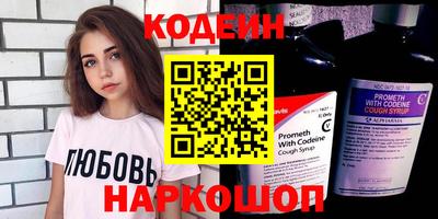 ALPHA-PVP Гатчина