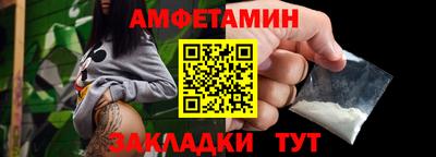 ГАЛЛЮЦИНОГЕННЫЕ ГРИБЫ Гатчина