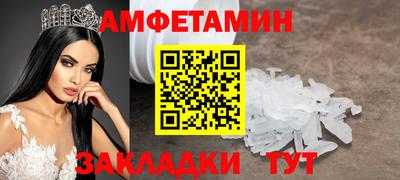 гашишное масло Гагарин