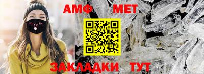ALPHA-PVP Гатчина