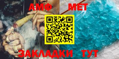 гашиш Гай