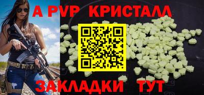 гашишное масло Гагарин