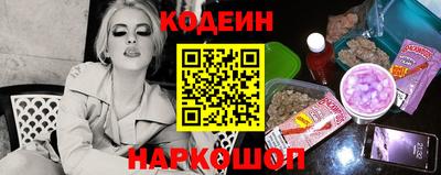 гашишное масло Гагарин